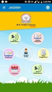 NRPS screenshot 0