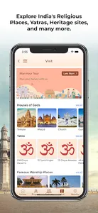 Sanskriti by Mappls MapmyIndia screenshot 5