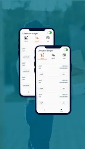 Tadalal Vendors screenshot 2