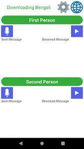 Vartalap screenshot 1