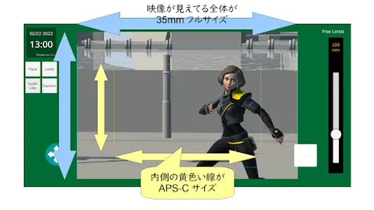 Shoplas screenshot 1