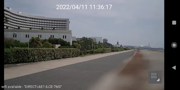 MoniCa screenshot 4