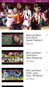 Nepali Lok Dohri screenshot 3