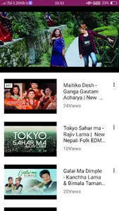 Nepali Lok Dohri screenshot 5