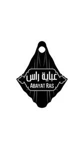 Abayatras - عباية راس screenshot 0