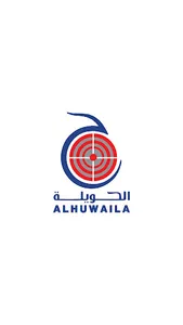 AlHuwaila-الحويلة لادوات الصيد screenshot 0