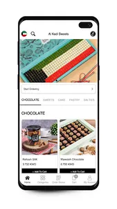 Al Kadi Sweets screenshot 2