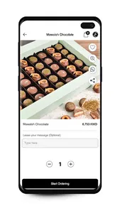 Al Kadi Sweets screenshot 4