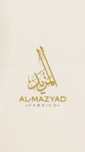 المزيد للأقمشة screenshot 0