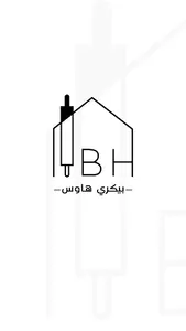 Bakery House - بيكري هاوس screenshot 0