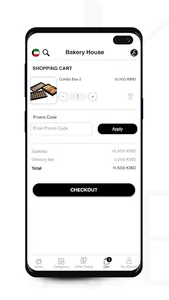 Bakery House - بيكري هاوس screenshot 5