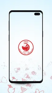 Dar Al Baraa Pharmacy screenshot 1