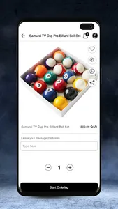 HotShot - هوت شوت screenshot 4