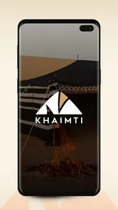 Khaimti - خيمتي screenshot 1