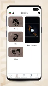 Loverra - لوفيرا screenshot 3