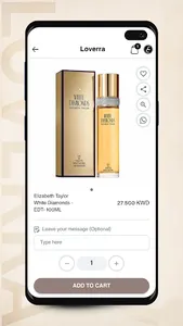 Loverra - لوفيرا screenshot 4