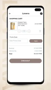 Loverra - لوفيرا screenshot 5