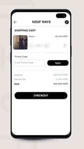 NOUF WAYS - نوف وايز screenshot 4