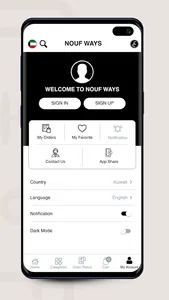 NOUF WAYS - نوف وايز screenshot 5