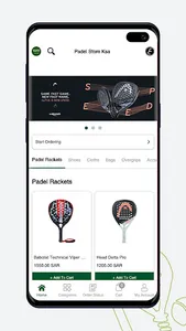 Padel KSA-بادل ستور السعودية screenshot 2