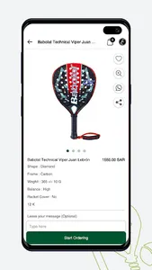 Padel KSA-بادل ستور السعودية screenshot 4