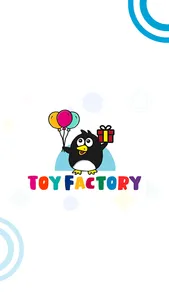 Toy Factory - توي فاكتوري screenshot 0