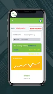 JSM Pro Infra screenshot 4