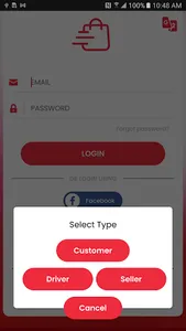 Mn Baitna Delivery (من بيتنا) screenshot 1