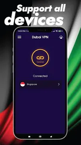 Dubai VPN 2023 screenshot 0
