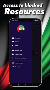 Dubai VPN 2023 screenshot 1