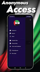 Dubai VPN 2023 screenshot 4