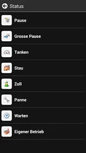 SHD-MAM screenshot 6