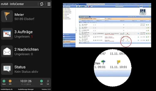 SHD-MAM screenshot 7