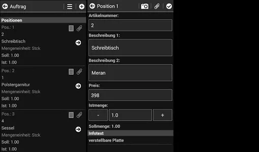 SHD-MAM screenshot 8