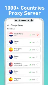 Moair Speed screenshot 12