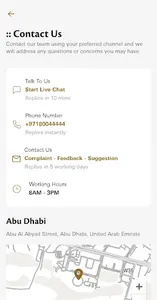 UAE MOFA screenshot 6