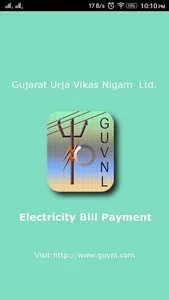 GUVNL Electricity Bill Payment screenshot 0