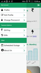 GUVNL Electricity Bill Payment screenshot 5
