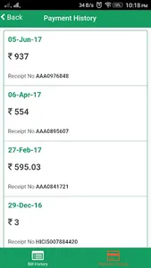 GUVNL Electricity Bill Payment screenshot 7