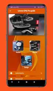 Lenovo GM2 Pro guide screenshot 1