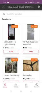 Arju Online Store CKTD 🇮🇳 screenshot 4