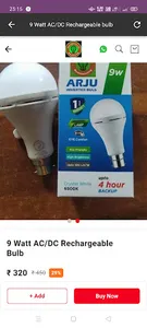 Arju Online Store CKTD 🇮🇳 screenshot 5