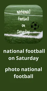 national football on Saturday screenshot 1