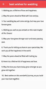 Wishes for friends screenshot 0