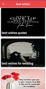Wishes for friends screenshot 1