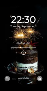 اغاني عيد الميلاد screenshot 1