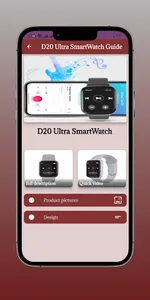 D20 Ultra SmartWatch Guide screenshot 3