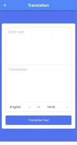 Word's Meaning screenshot 2