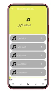 نكت مضحكة 2023 screenshot 2