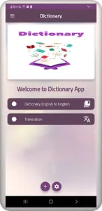 dictionary screenshot 0